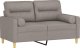 vidaXL 2-osobowa sofa z poduszkami, taupe, 120 cm, tkanina 3