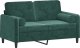 vidaXL 2-osobowa sofa z poduszkami, ciemnozielona, 120 cm, aksamit 3