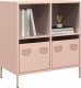 vidaXL Szafka, różowa, 68x39x73,5 cm, stal walcowana na zimno 1