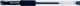 OfficeProducts Długopis żelowy Office Products 0.5mm czarny - 1