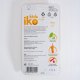 IKO IKO KIDS Natural szczoteczka na palec bananowa 3