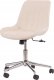 Krzesło biurowe Szchara KRZESŁO OBROTOWE BIUROWE FOTEL DO BIURKA WELUROWY 10
