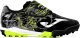 Joma BUTY PIŁKARSKIE TURFY JOMA SUPER COPA JR 2401 SCJW2401TFV 1