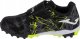Joma BUTY PIŁKARSKIE TURFY JOMA SUPER COPA JR 2401 SCJW2401TFV 2