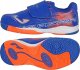 Joma BUTY JOMA SUPERCOPA JR 2305 INDOOR 1