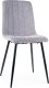 Signal Krzesło tapicerowane ALAN Brego szare 1