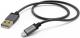 Kabel USB Hama USB-A - 0.75 m Szary (001357880000) 2