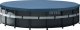 Intex Basen stelażowy Ultra XTR, 549x132 cm, pompa z filtrem piaskowym 3