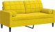 vidaXL vidaXL 2-osobowa sofa z poduszkami, żółta, 140 cm, aksamit 2
