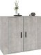 vidaXL vidaXL Szafka, szarość betonu, 80x33x70 cm, materiał drewnopochodny 7