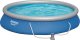 Bestway Basen Fast Set z zestawem akcesoriów, 457 x 84 cm, 57313 2