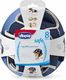 Chicco Kask ochronny do raczkowania 1