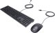 Klawiatura + mysz HP HP Pavilion Przewodowa klawiatura i mysz 400 1