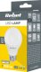Rebel Lampa LED Rebel G45 8W, E27, 4000K, 230V 2