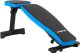 Rebel Ławka treningowa skośna , REBEL ACTIVE 6