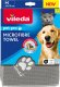 Vileda Ręcznik z mikrofibry M, , Pet Pro 2