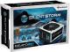 Zasilacz Sharkoon SilentStorm Icewind Biały 550W 3