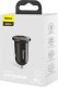 Ładowarka Baseus ŁADOWARKA SAMOCHODOWA Baseus Grain Pro CCALLP-01 24W 4.8A 2x USB-A 2