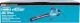 Makita DMUCHAWA AKUMULATOROWA 36V LXT 0*AH 1