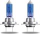 Cool OSRAM Automobilinės lemputės COOL BLUE BOOST H7 80W 12V PX26D 2vnt 1