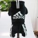 Korbi ADIDOG BLUZA PSA UBRANKO DRES UBRANIE KOMBINEZON S 2