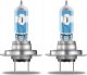 Osram OSRAM Automobilinės lemputės NIGHT BREAKER LASER +150% H7 55W 12V PX26D 2vnt 2
