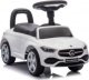 Milly Mally Milly Mally Pojazd MERCEDES C-Class S White 2