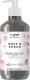 I love I Love, Naturals Collection, Rose & Argan, Liquid Soap, For Hands, 500 ml Unisex 1