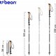 Beon Kije trekkingowe Beon Fold Black 7