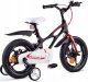 Royalbaby RoyalBaby Rower 14" Space Shuttle + pchacz RB14-22 1