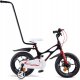 Royalbaby RoyalBaby Rower 14" Space Shuttle + pchacz RB14-22 4
