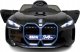 BMW BMW i4 Czarny Auto na akumulator EVA Skóra pilot 7