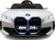 BMW BMW i4 Biały Auto na akumulator EVA Skóra pilot 5