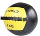 HMS Wlb 4 Kg Wall Ball Piłka Do Ćwiczeń (17-41-025) 3