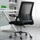 Krzesło biurowe Hedo Ergonomiczny obrotowy fotel biurowy, krzesło z siatki- czarny 1