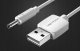 Kabel USB Vention Kabel zasilający USB do 3,5mm Barrel Jack 5V DC 1m Vention CEXWF biały 3