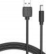 Kabel USB Vention Kabel zasilający USB do DC 5,5mm 1,5m Vention CEYBG czarny 1