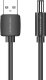 Kabel USB Vention Kabel zasilający USB do DC 5,5mm 1,5m Vention CEYBG czarny 2