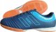 GOFC Buty sportowe na w-f halę halówki sneakersy 46 1