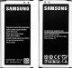 Bateria Samsung Bateria Samsung EB-BG900BBE G900 Galaxy S5 2800mAh 18
