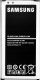 Bateria Samsung Bateria Samsung EB-BG900BBE G900 Galaxy S5 2800mAh 32