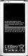 Bateria Samsung Bateria Samsung EB-BG900BBE G900 Galaxy S5 2800mAh 7