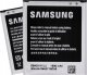 Bateria Samsung BATERIA EB425161LU Samsung Galaxy Ace 2 i8160 1500 1