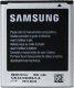 Bateria Samsung BATERIA EB425161LU Samsung Galaxy Ace 2 i8160 1500 2