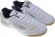 Sente Buty sportowe na halę w-f halówki sneakersy 43 2