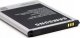 Bateria Samsung BATERIA EB595675LU Samsung Galaxy NOTE 2 N7100 10