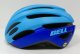 Bell Kask szosowy BELL AVENUE Rozmiar kasku: M/L(53-60cm), Wybierz kolor: Matte Blue 28