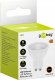 Goobay Odbłyśnik LED, 5 W 1