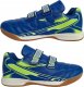 Mountain Buty sportowe na w-f halę halówki do piłki nożnej sneakersy 33 na rzepy 1