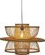 Lampa wisząca Atmosphera Lampa bambusowa, wisząca, Ø 60 cm 4